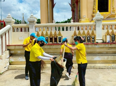 จัดกิจกรรมจิตอาสาพัฒนาวัด ... พารามิเตอร์รูปภาพ 39